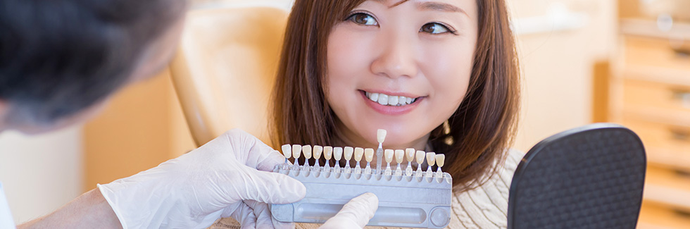 ホワイトニング